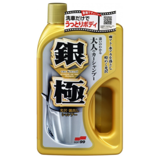 SOFT99 Kiwami Extreme Gloss Shampoo Silver 750 ml